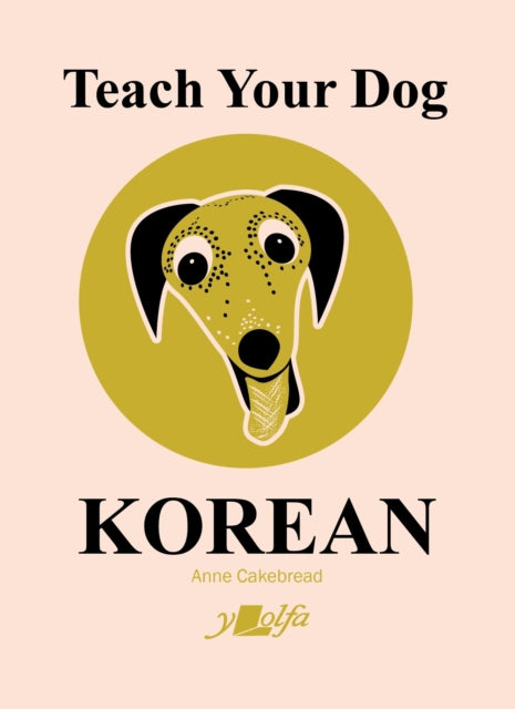 Teach Your Dog Korean