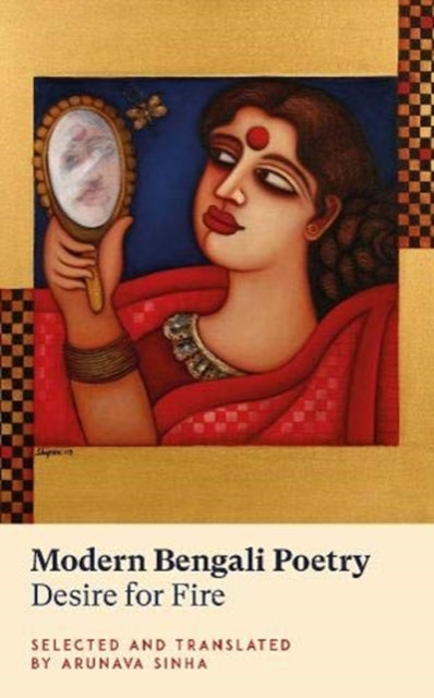 Book cover of: Modern Bengali Poetry. By: Amrywiol/Various