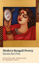 Book cover of: Modern Bengali Poetry. By: Amrywiol/Various