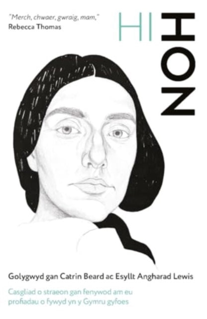 Book cover of: Hi-Hon. By: Catrin Beard