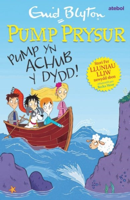 Book cover of: Pump Prysur: Pump yn Achub y Dydd. By: Enid Blyton