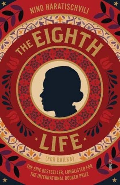 Book cover of: Eighth Life. By: Nino Haratischvili