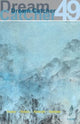 Book cover of: Dream Catcher 49