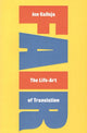 Book ISBN 9781913513795