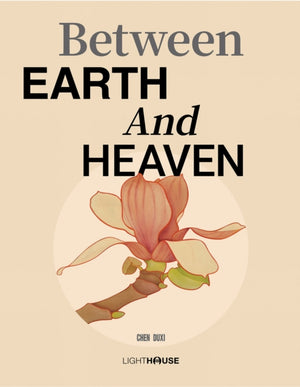 Between Earth And Heaven
