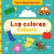 Book cover of: Los colores - Colours