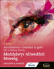 Book cover of: WJEC/Eduqas Religious Studies for A Level & AS Key Thinkers: Ethics. By: Gregory Barker