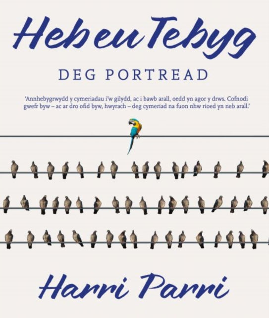 Book cover of: Heb eu Tebyg. By: Harri Parri