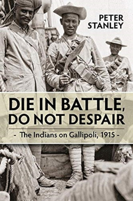 Die in Battle, Do not Despair
