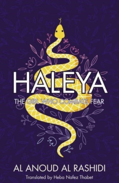 Book cover of: Haleya. By: Al Anoud Al Rashidy