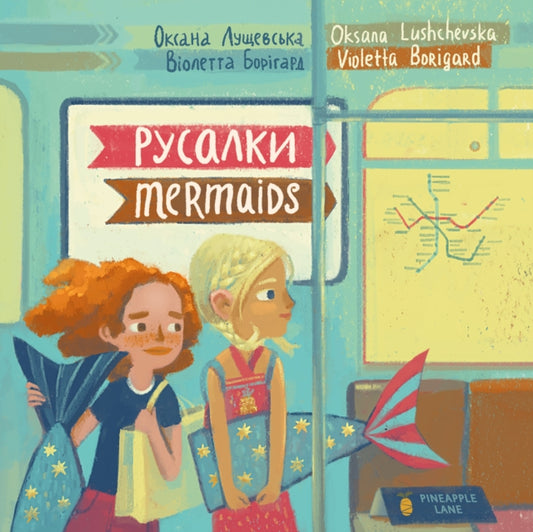 Book cover of: Mermaids