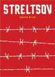 Book cover of: Streltsov