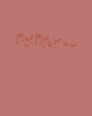 Fugue