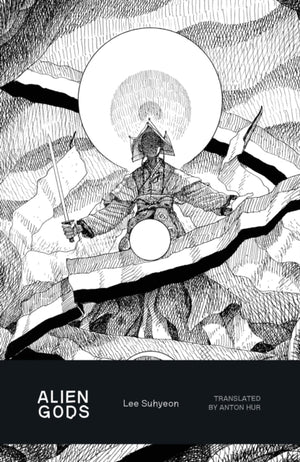 Alien Gods
