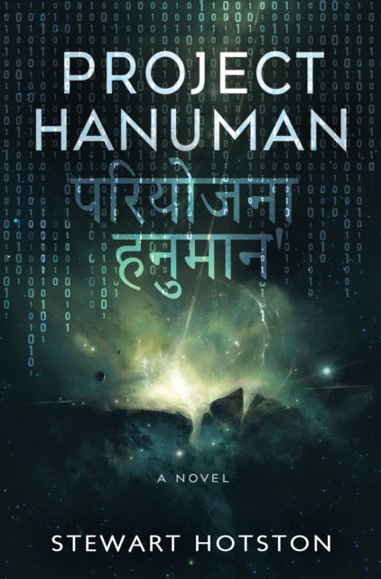 Project Hanuman 9781915998941 HOTSON, STEWART