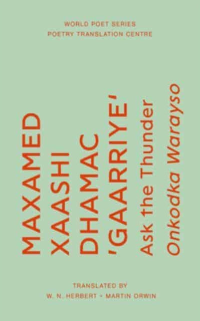 Book cover of: Ask the Thunder. By: Dhamac