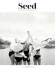 Book cover of: Seed Volume 4. By: Seed Seed Magazine