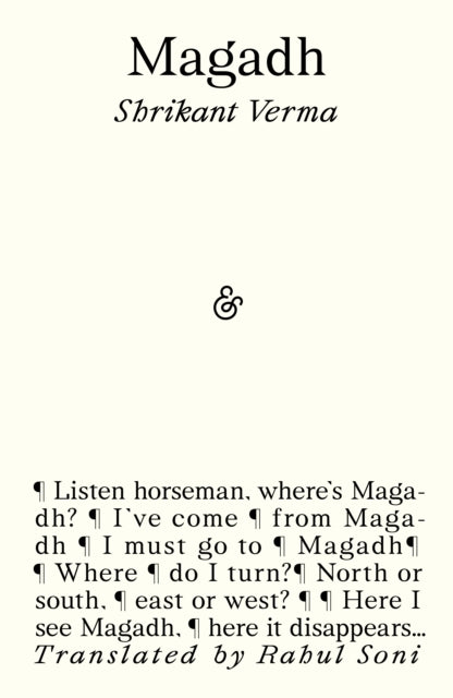 Book cover of: Magadh. By: Shrikant Verma; Rahul Soni