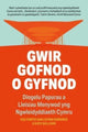 Book cover of: Gwir Gofnod o Gyfnod
