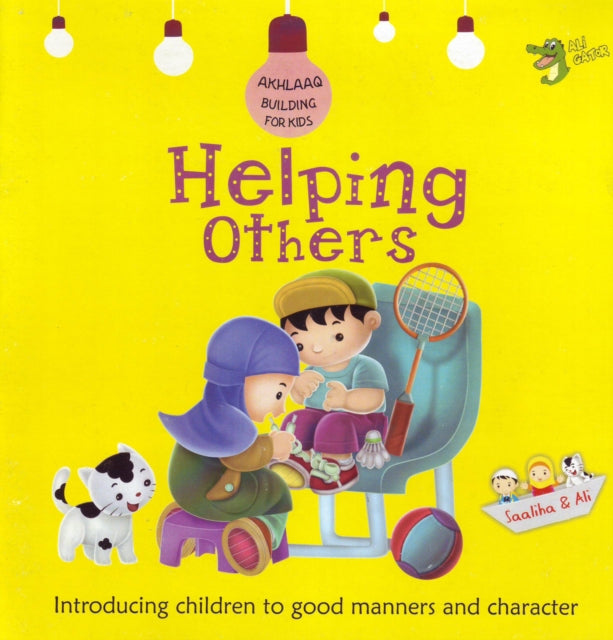 Book cover of: Helping Others. By: Ali Gator