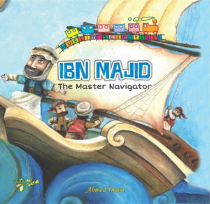 Ibn Majid