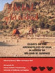 Book cover of: Yeki bud, yeki nabud
