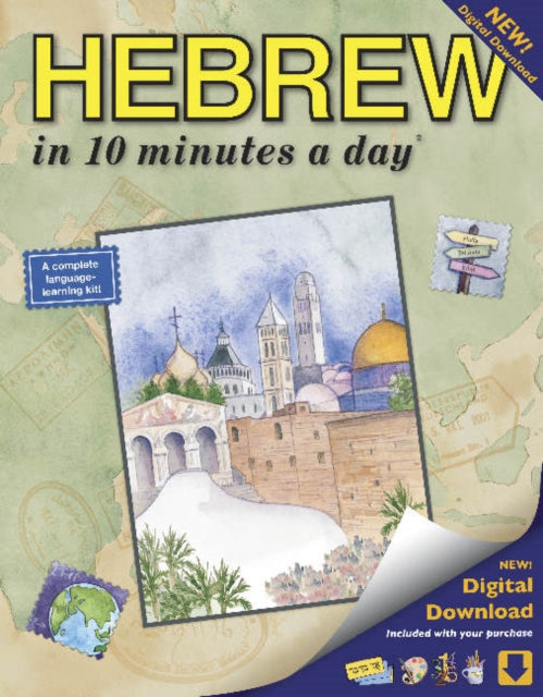 Book cover of: HEBREW in 10 minutes a day. By: Kristine Kershul