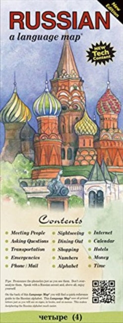 Book cover of: RUSSIAN a language map. By: Kristine K. Kershul