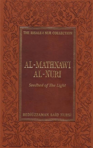 Al-Mathnawi Al-Nuri