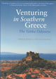 Book cover of: Venturing in Southern Greece