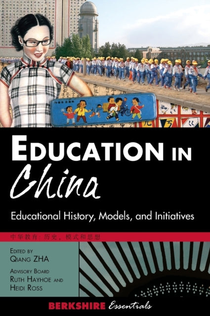 Book cover of: Education in China. By: Qiang Zha