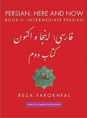 Persian
