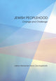Book cover of: Jewish Peoplehood. By: Ezra Kopelowitz