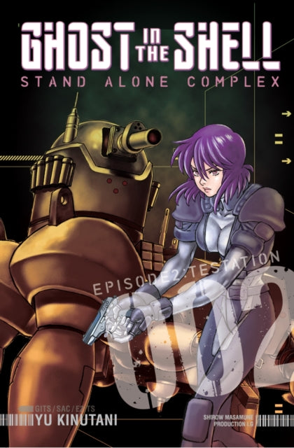 Book cover of: Ghost In The Shell: Stand Alone Complex 2. By: Yu Kinutani