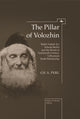Book cover of: Pillar of Volozhin. By: Gil S. Perl