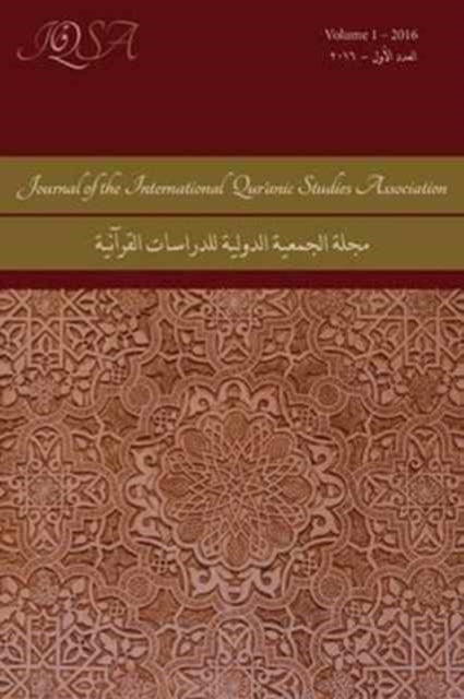 Book cover of: Journal of the International Qur'anic Studies Association Volume 1. By: Vanessa De Gifis
