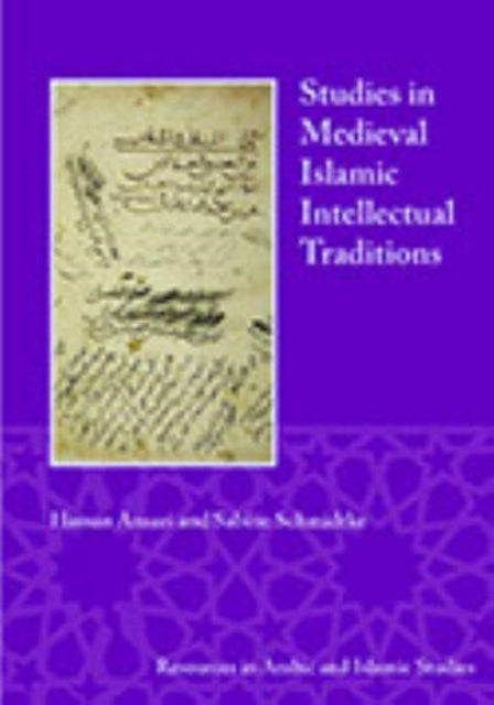 Book cover of: Selected Studies in Modern Arabic Narrative. By: Roger Allen