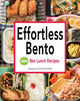 Book cover of: Effortless Bento. By: Maya Rosewood