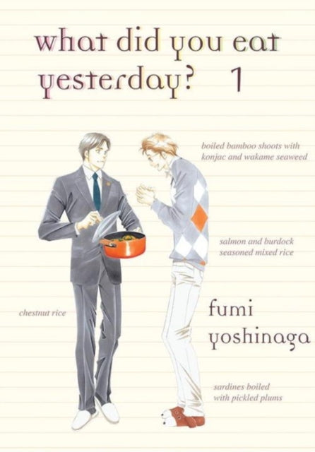 Book cover of: What Did You Eat Yesterday? 1