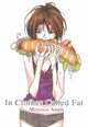 Book cover of: In Clothes Called Fat