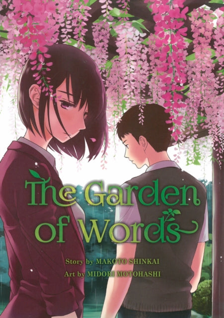 Book cover of: Garden of Words. By: 新海誠