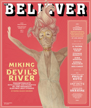 Believer, Issue 111