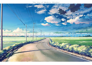 Sky Longing For Memories