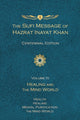 Book cover of: Sufi Message of Hazrat Inayat Khan Vol. 4 Centennial Edition. By: Hazrat Inayat Khan