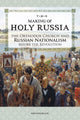 Book cover of: Making of Holy Russia. By: John Strickland