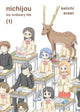 Book cover of: Nichijou Volume 1. By: Keiichi Arawi