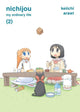 Book cover of: Nichijou Volume 2. By: Keiichi Arawi