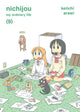 Book cover of: Nichijou 9. By: Keiichi Arawi