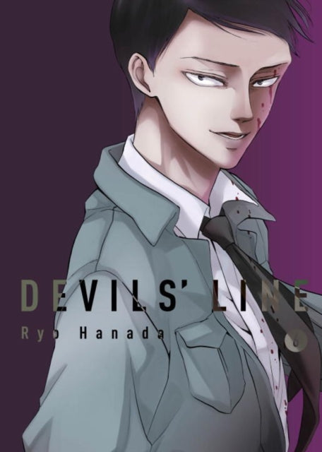 Book cover of: Devils' Line Volume 6. By: Ryo Hanada