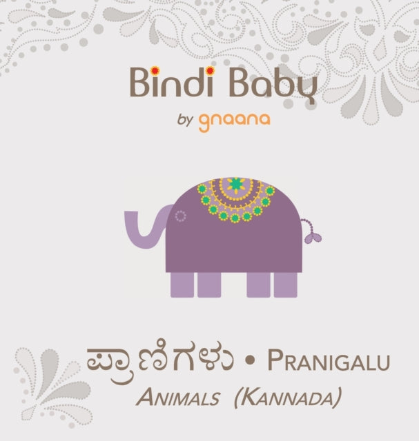 Book cover of: Bindi Baby Animals (Kannada)
